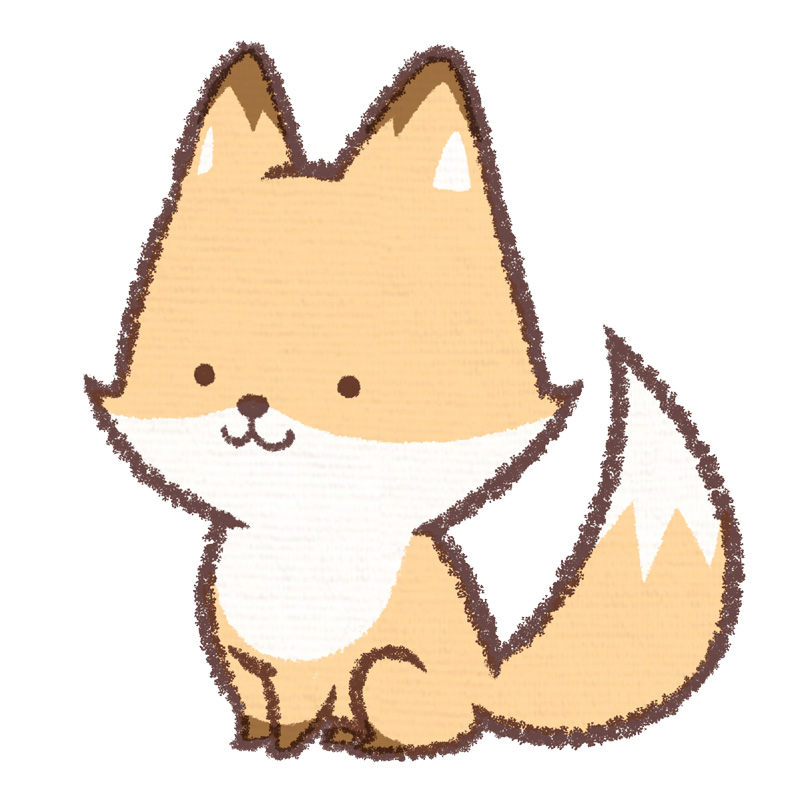 お座りキツネ