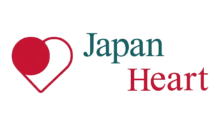 ”生まれてきて良かった”と思える世界へ。医療の届かないところに医療を届ける「ジャパンハート」