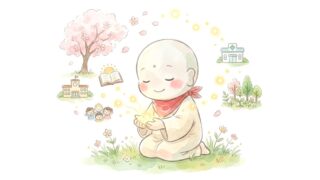 ”生きた証”を未来へ贈る。誰もができる人生最期の社会貢献「遺贈寄付」